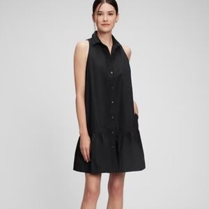 GAP | Ruffle Hem Shirt Dress